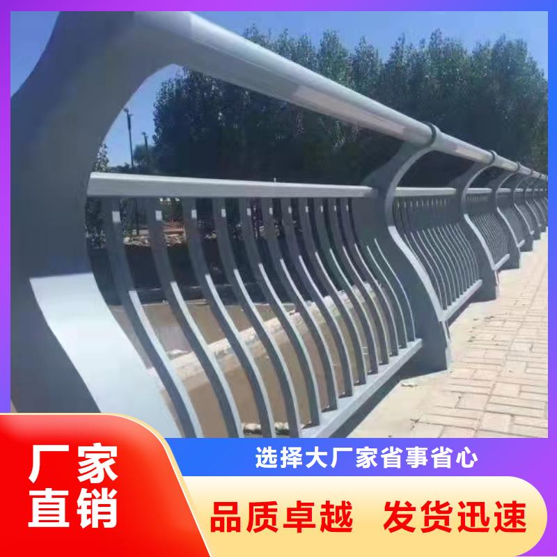 景观护栏,桥梁景观栏杆以质量求生存支持加工定制
