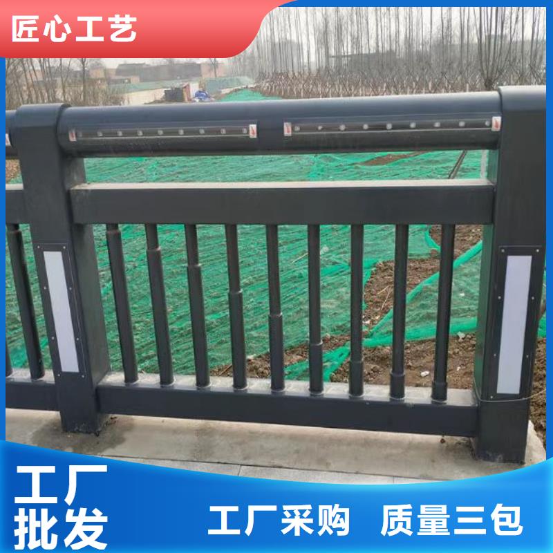 【景观护栏,桥梁防撞护栏应用领域】物美价优