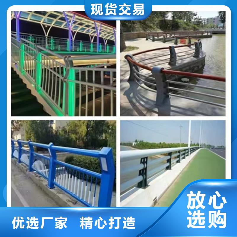 景观护栏防撞栏杆厂种类丰富做工精细