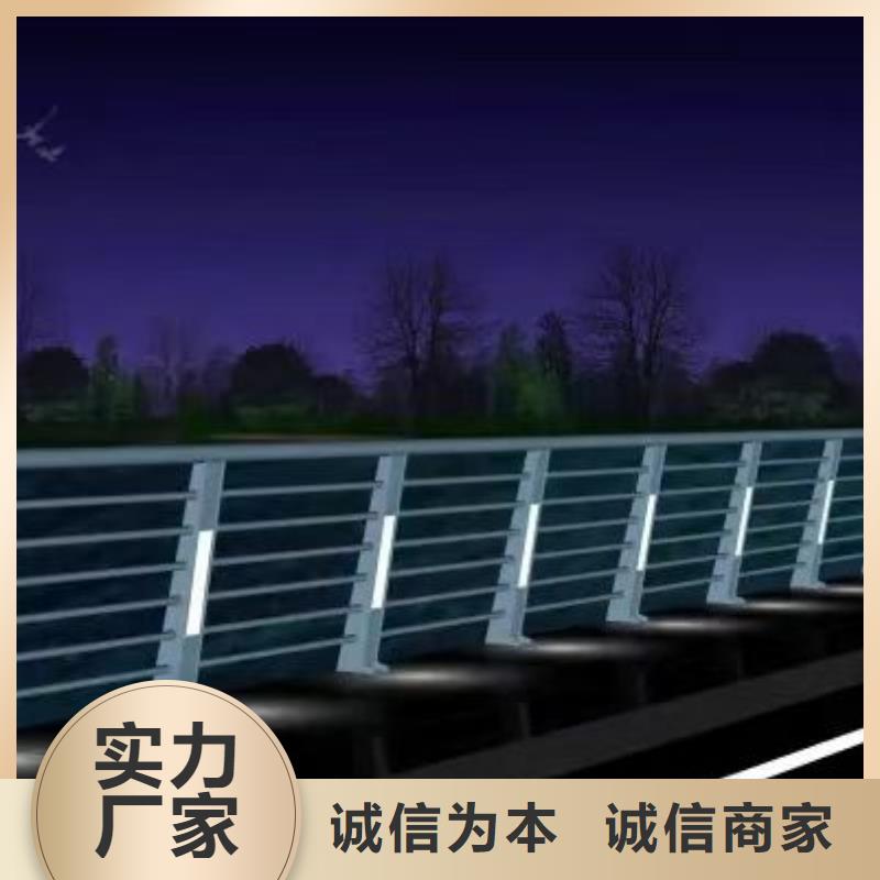 景观护栏不锈钢复合管护栏N年生产经验同城生产商