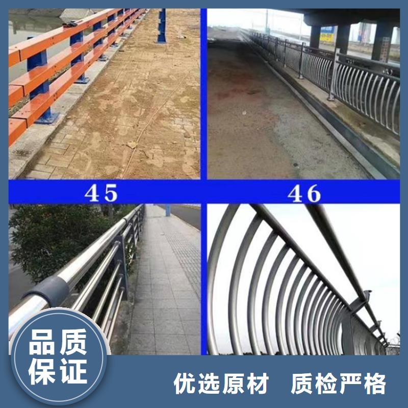 【景观护栏】-【城市景观防护栏】高品质诚信厂家同城供应商