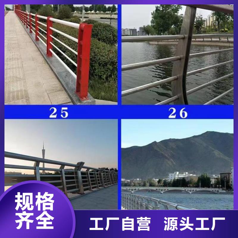 灯光护栏【道路隔离栏】精工细作品质优良一手货源