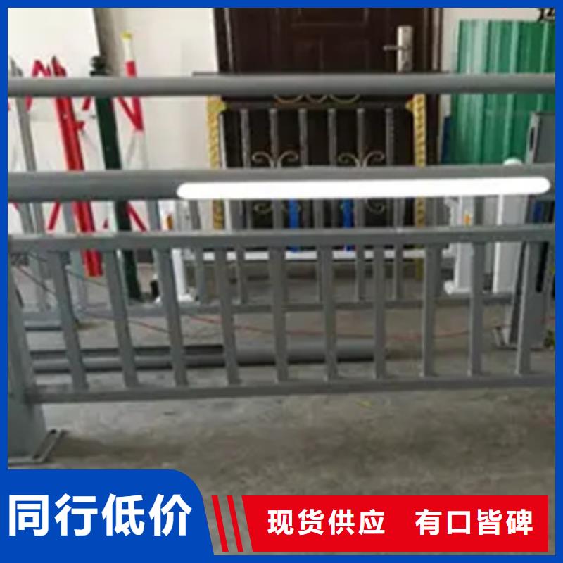 铝合金护栏_防撞栏杆厂送货上门当地公司