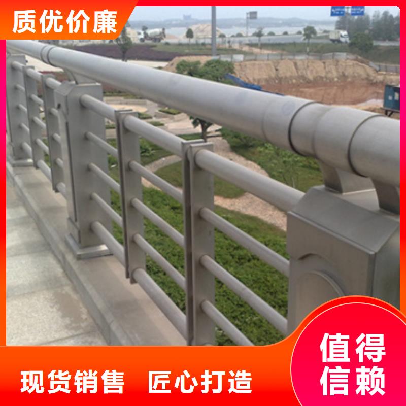 铝合金护栏【桥梁护栏】价格地道细节决定品质