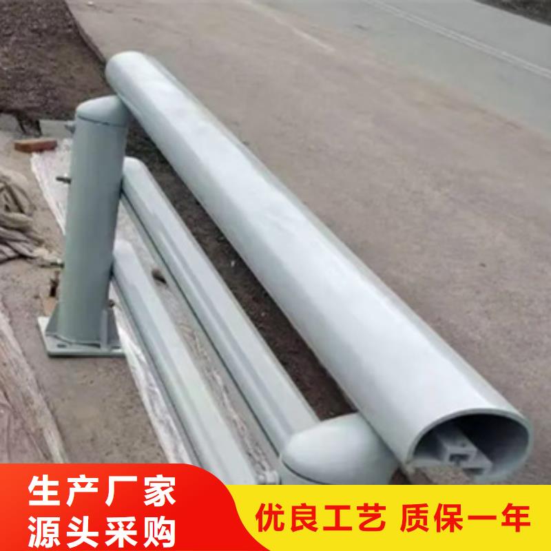 铝合金护栏-桥梁护栏厂工厂现货供应您身边的厂家