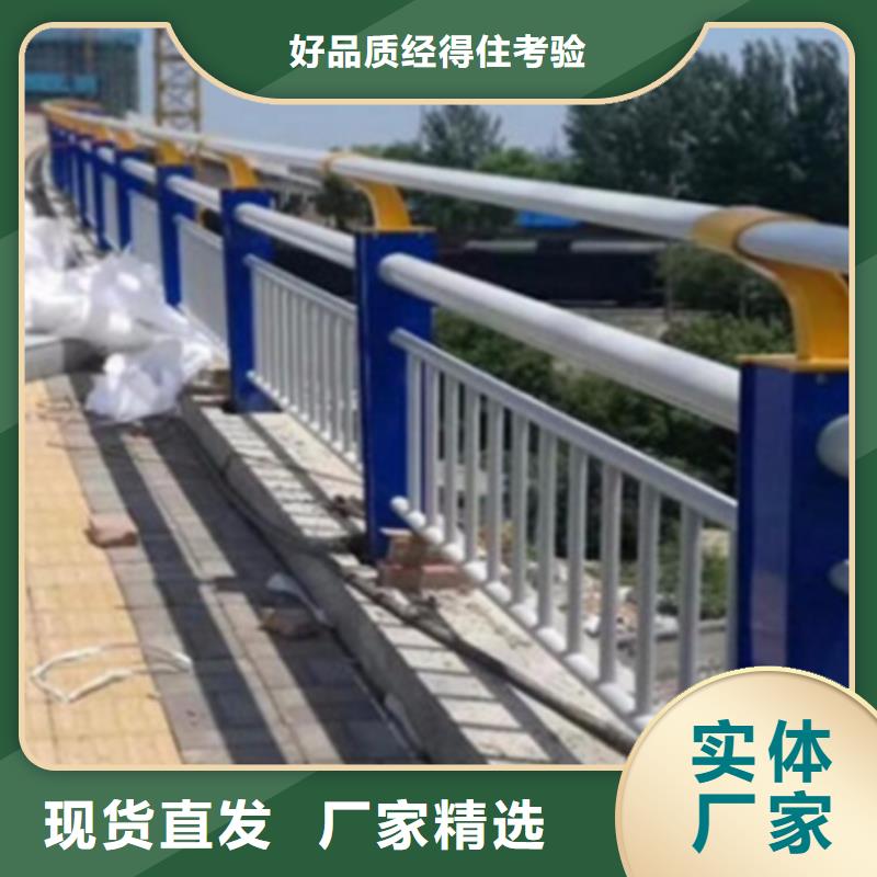 【铝合金护栏人行道护栏可定制】加工定制