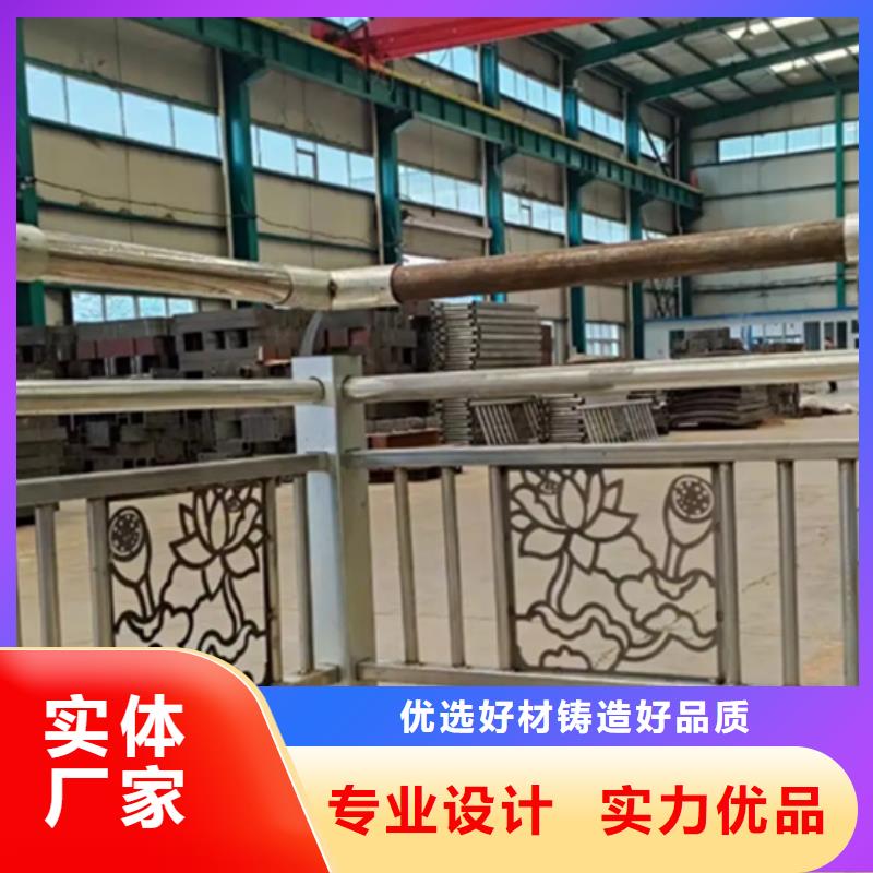 铝合金护栏【河道护栏】海量库存严格把控质量