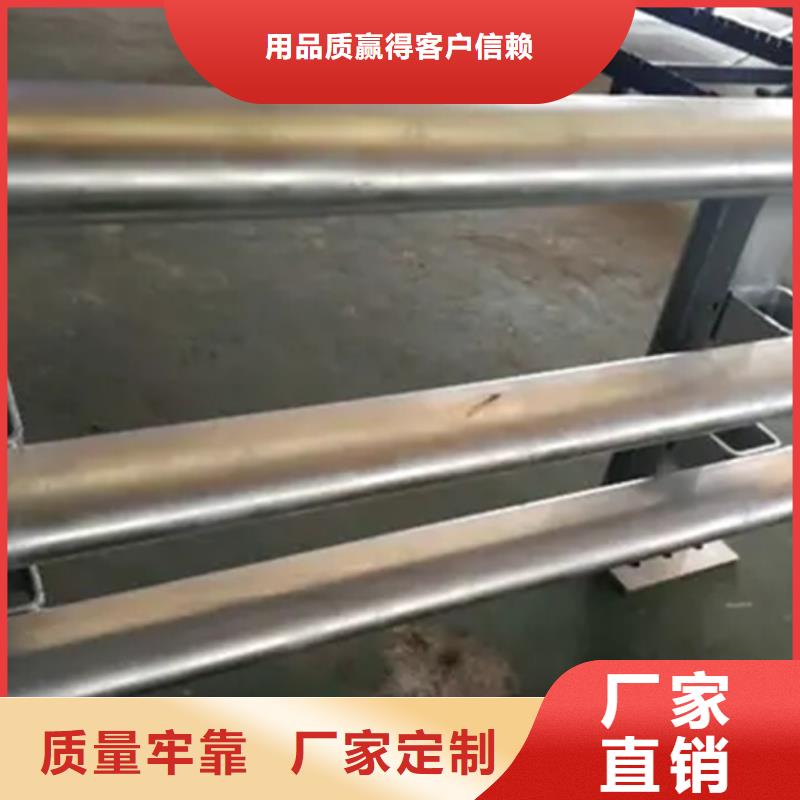 铝合金护栏人行道护栏精工细致打造厂家经验丰富