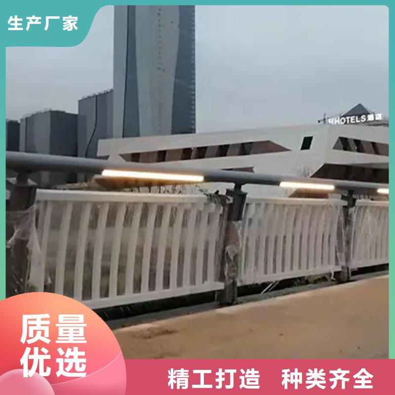 铝合金护栏-钢板立柱卓越品质保障同城经销商