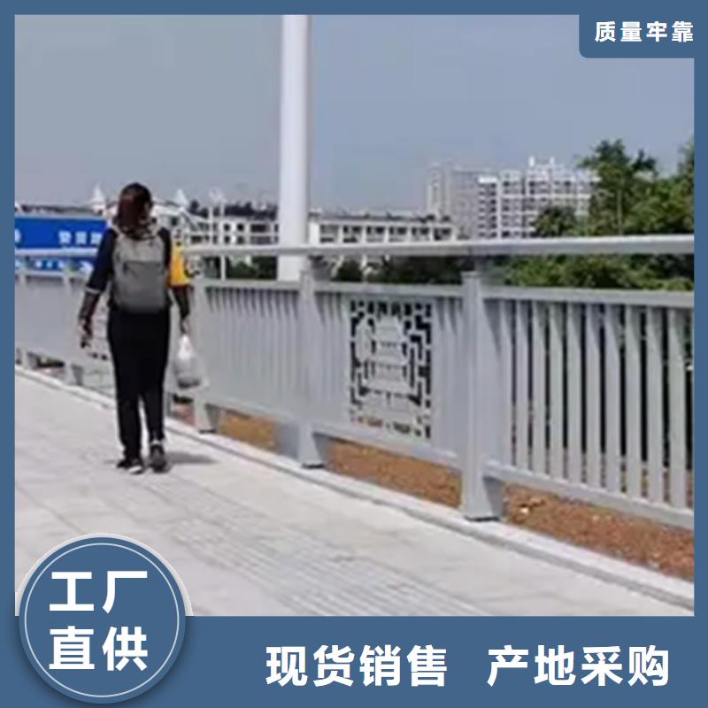 铝合金护栏,【道路护栏】好产品放心购本地厂家值得信赖