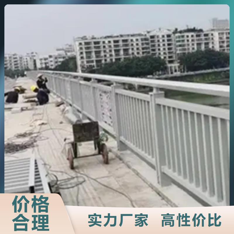 铝合金护栏-【不锈钢复合管护栏】快速生产本地生产厂家