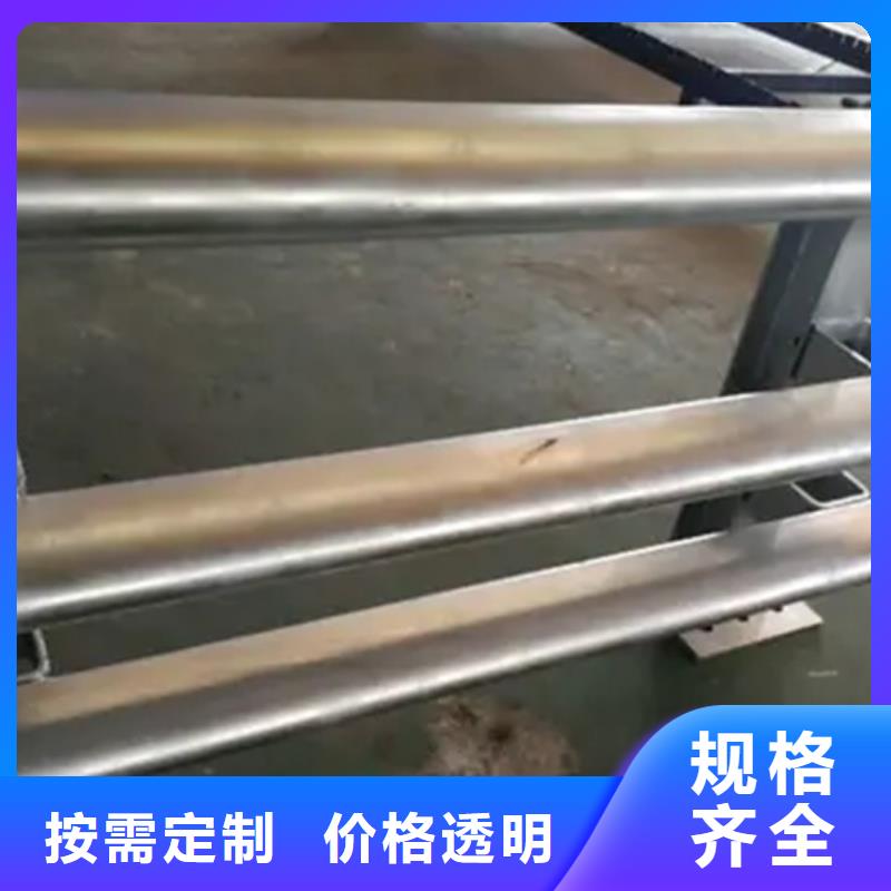 铝合金护栏桥梁栏杆厂真材实料加工定制严选用料