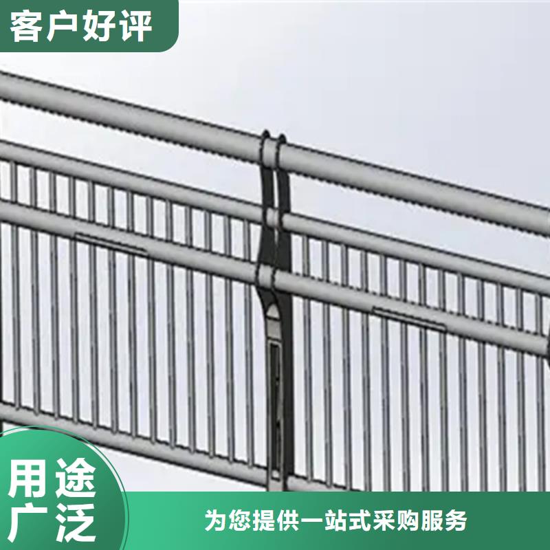 铝合金护栏防撞栏杆厂品类齐全一手货源
