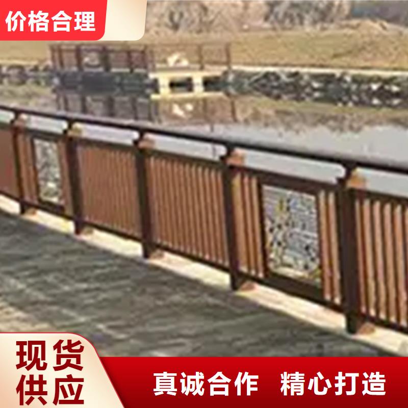 铝合金护栏-【交通护栏】规格齐全同城供应商
