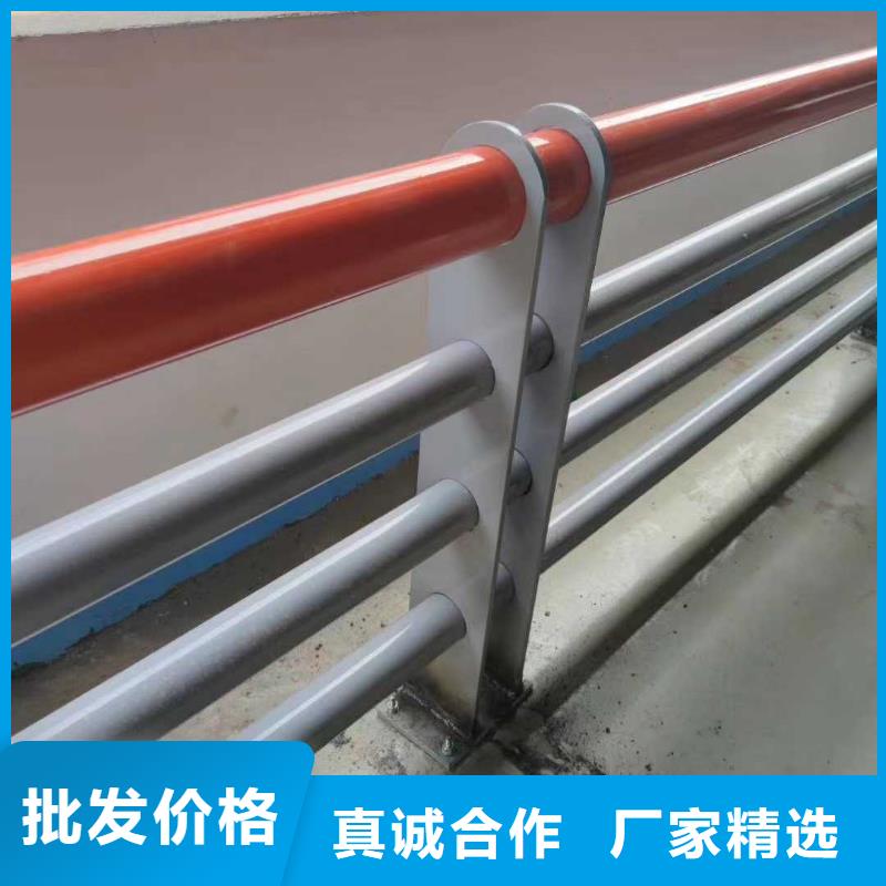 不锈钢护栏【钢板立柱】诚信经营质量保证质量优选