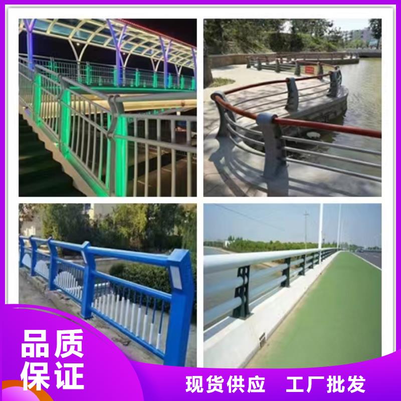 不锈钢护栏桥梁护栏厂大量现货大厂生产品质