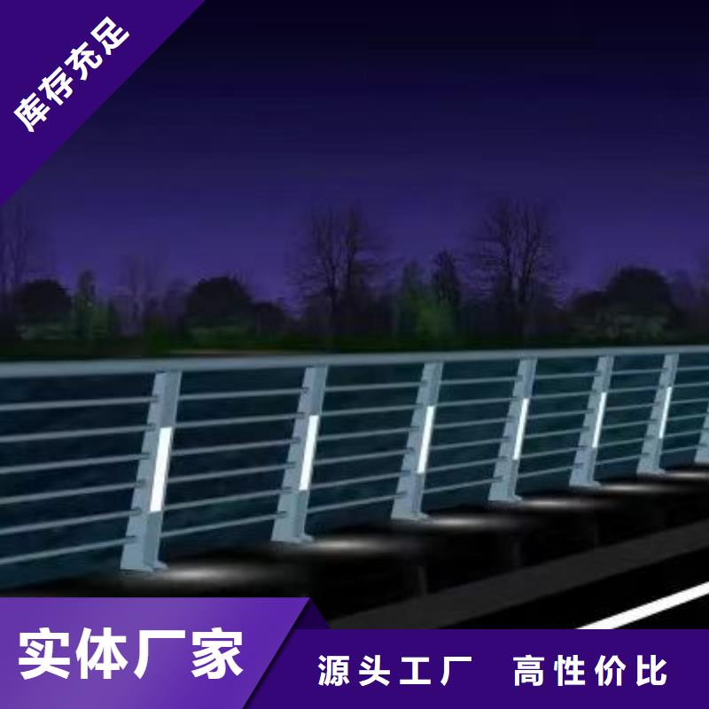 不锈钢护栏不锈钢景观护栏真正的源头厂家同城生产商