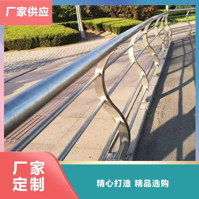 不锈钢护栏,桥梁栏杆打造行业品质同城制造商