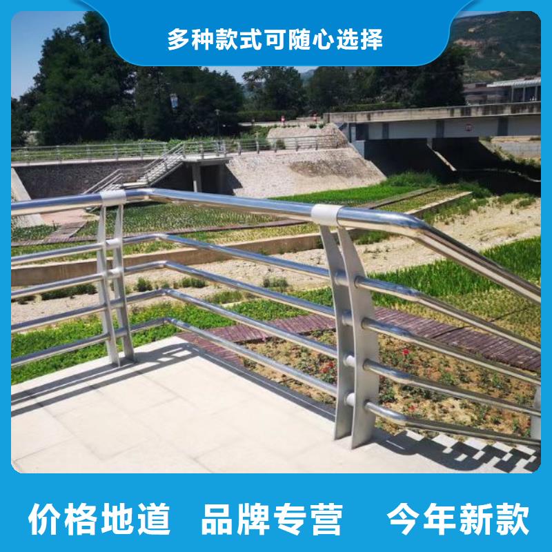 【不锈钢护栏【桥梁护栏】全品类现货】源头采购