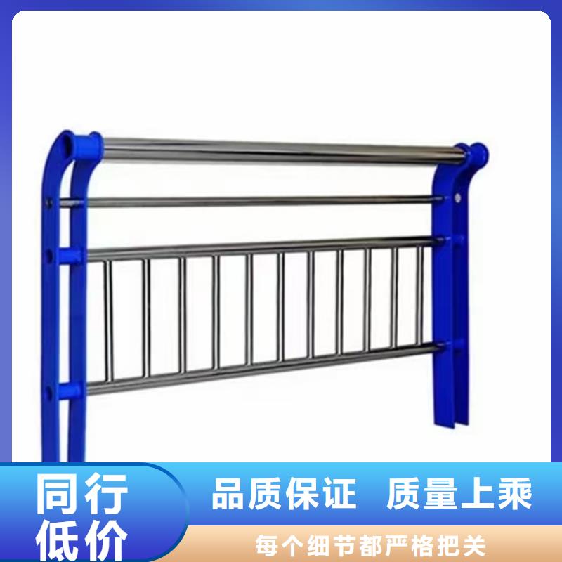 不锈钢护栏钢板立柱细节展示品质优选