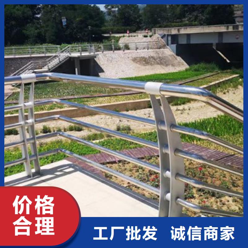 不锈钢护栏河道护栏品质有保障本地品牌