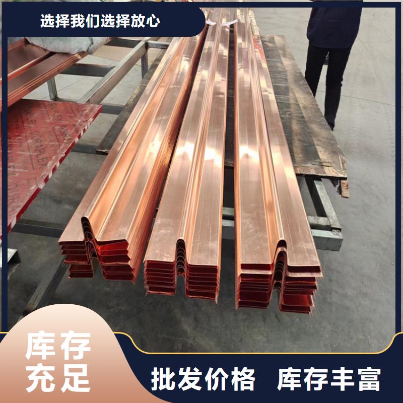 止水铜片聚丙烯纤维生产厂家优质工艺品质卓越