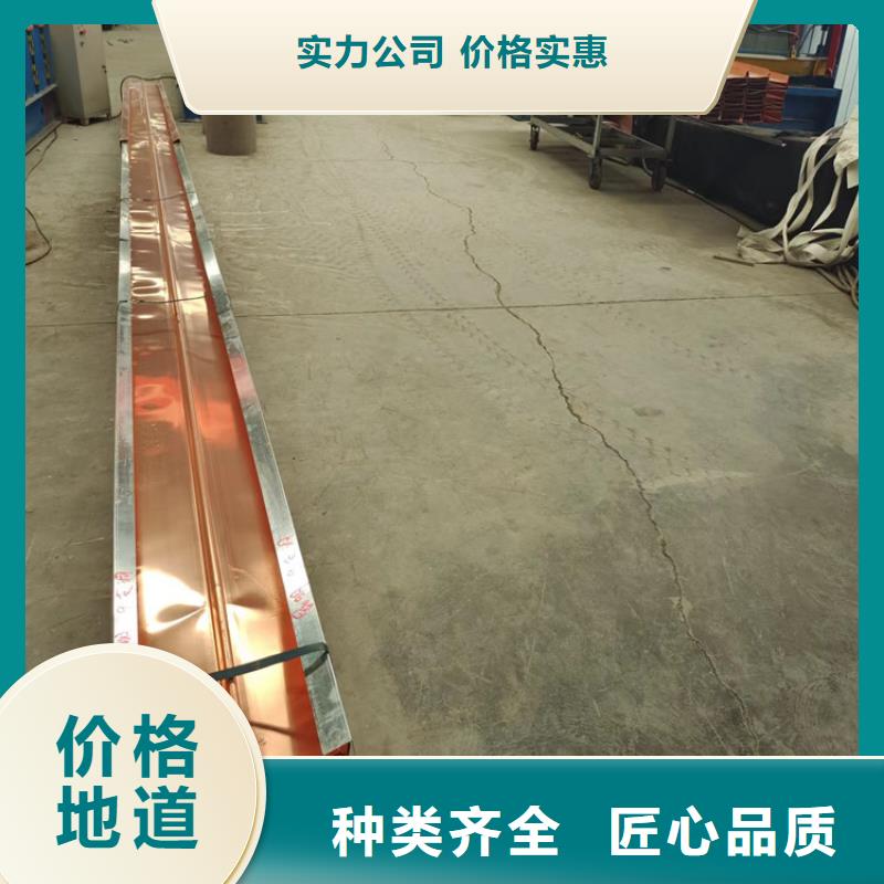 止水铜片全国发货价格拒绝伪劣产品