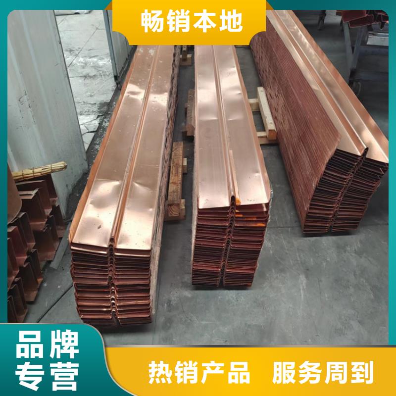 止水紫铜片生产厂家质量优哪里有您身边的厂家