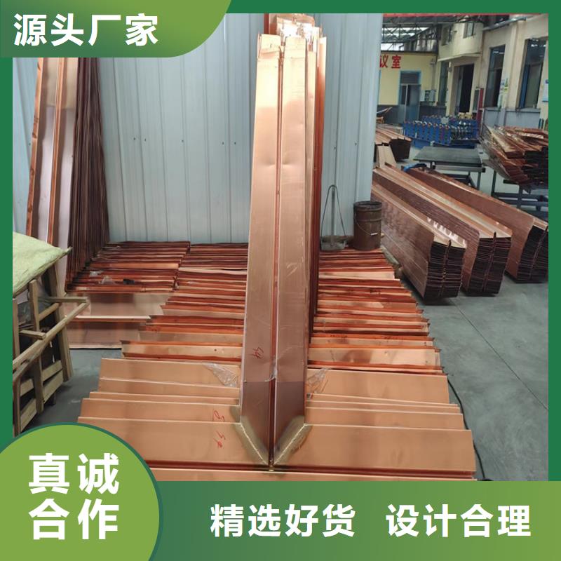 止水铜片聚丙烯纤维一站式供应厂家同城厂家