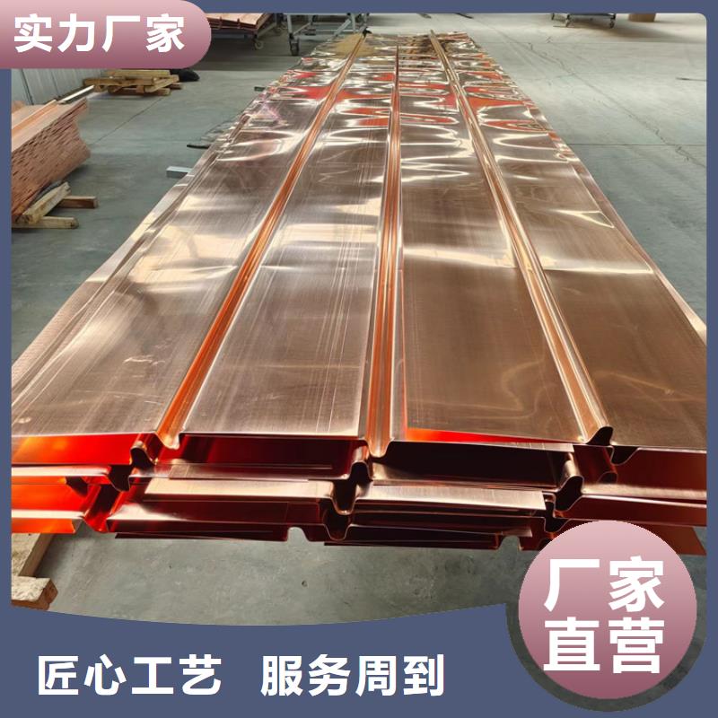 【止水铜片】砂浆混凝土纤维自主研发质量检测