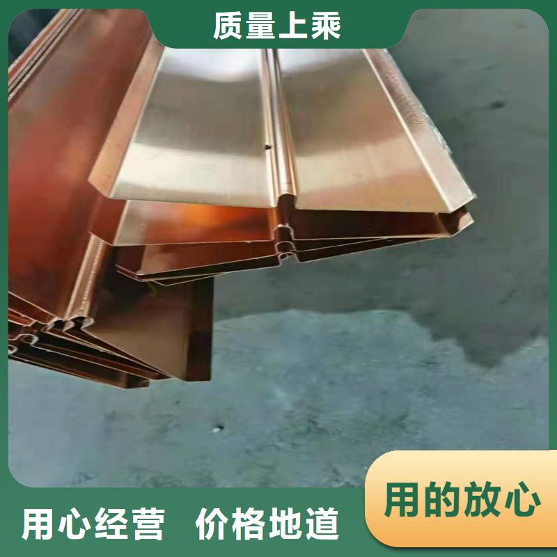 铜止水源头好货价格高质量高信誉