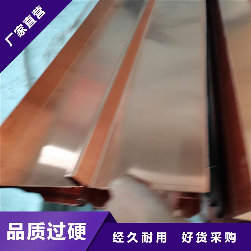止水铜片信息厂家同城经销商
