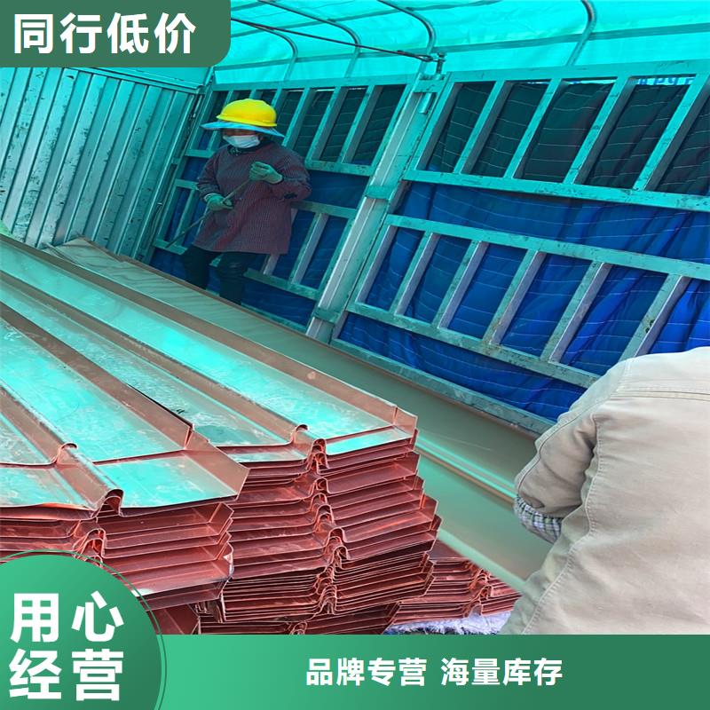 止水紫铜片价格公道价格快速物流发货