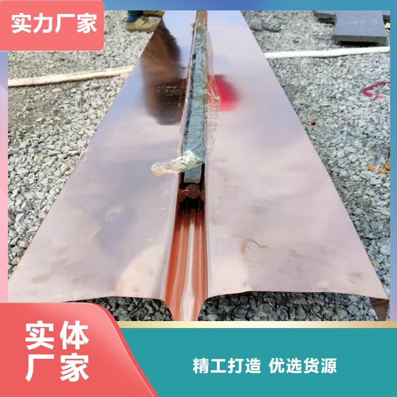 止水铜片_紫铜止水片源头厂商严格把控每一处细节