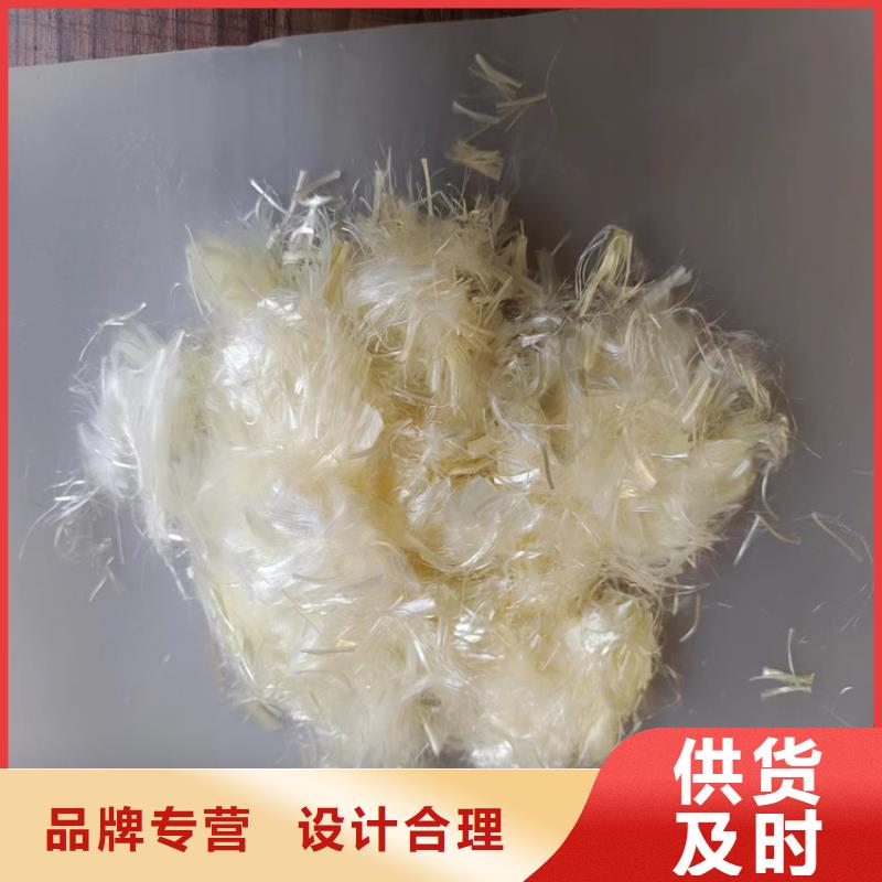 抗裂纤维中心价格当地供应商