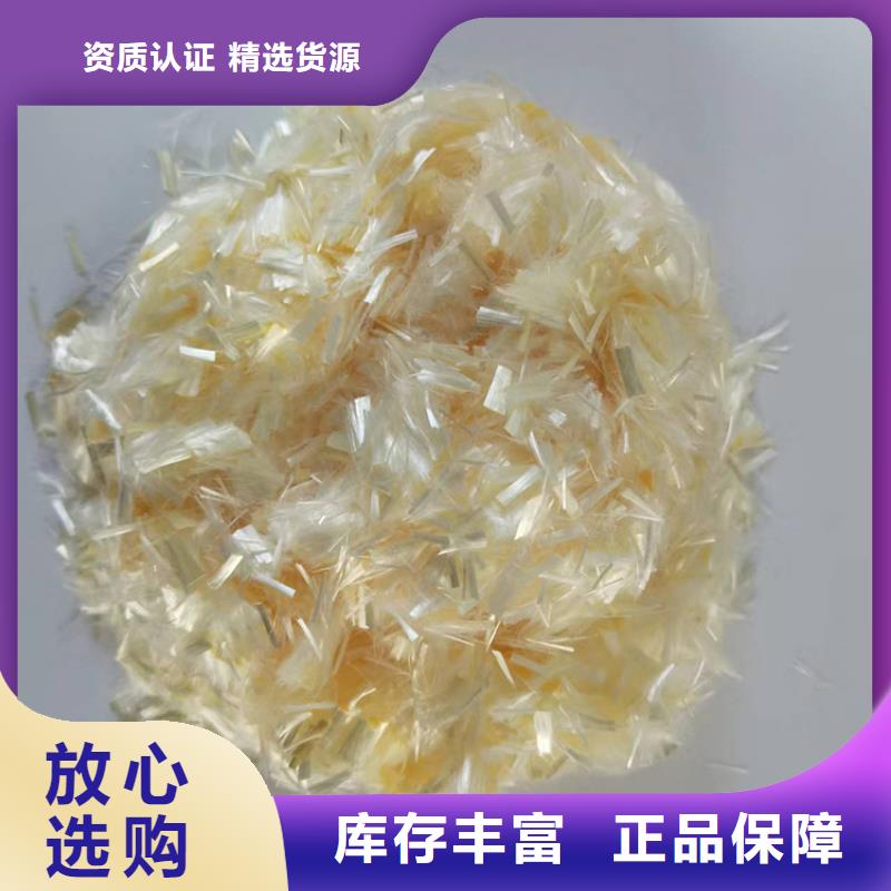 聚丙烯纤维网价格现货直供厂家同城经销商