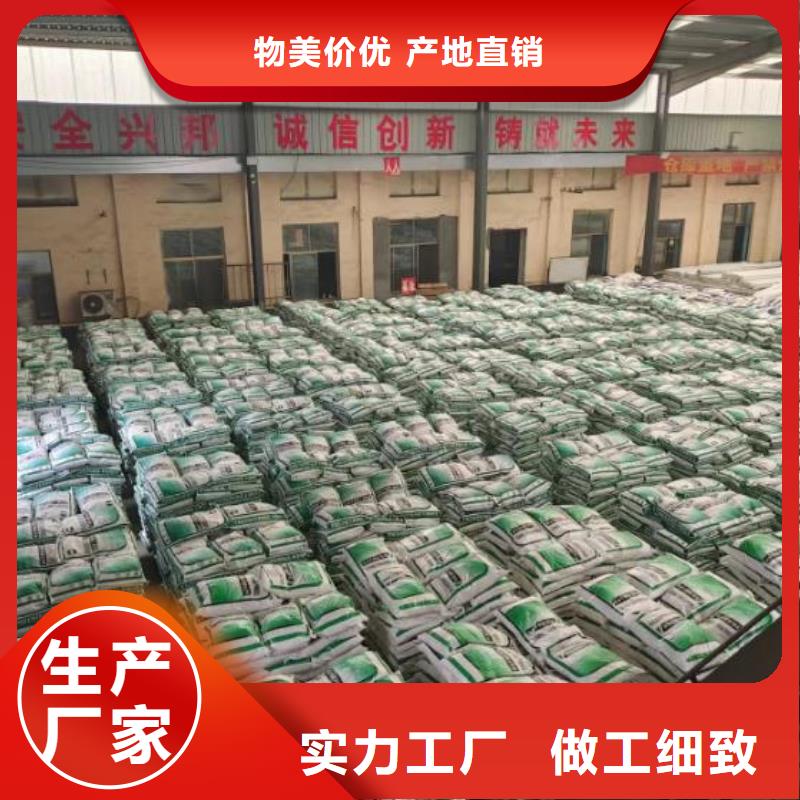 【聚丙烯纤维】抗裂纤维厂家N年大品牌多种规格供您选择