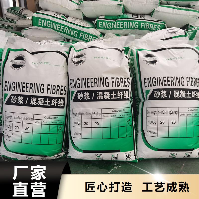 聚丙烯纤维沥青木丝板拥有多家成功案例应用范围广泛