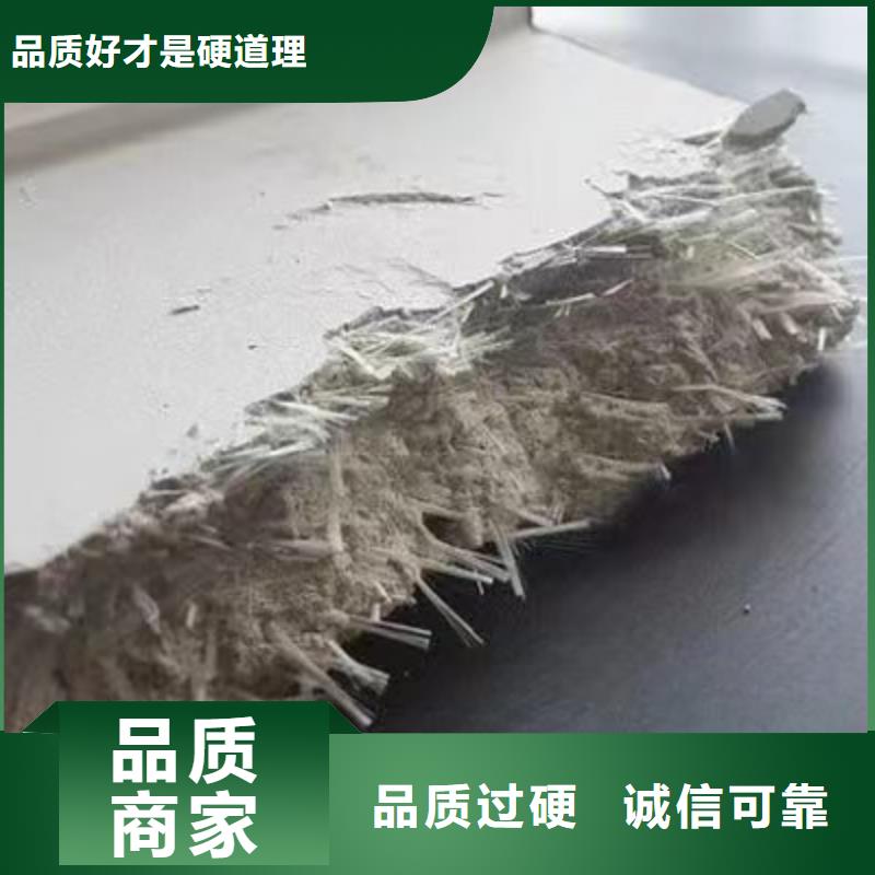 新闻：砂浆抗裂纤维生产厂家同城货源