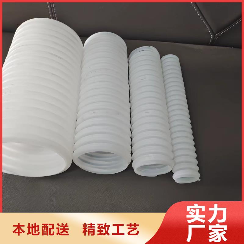 打孔波纹管厂家零售厂家支持非标定制