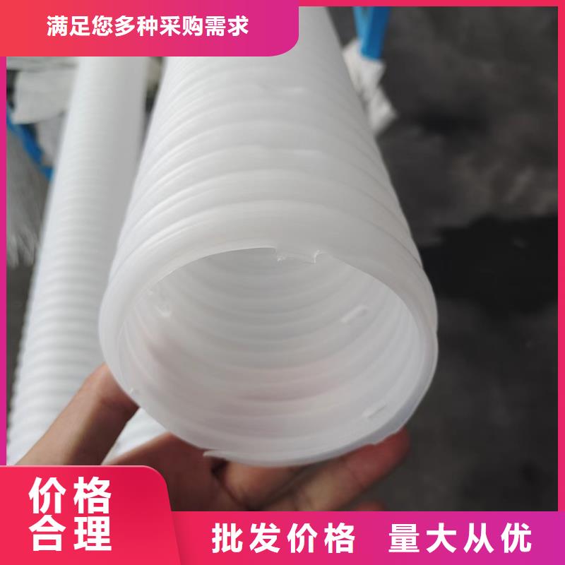 ​波纹管dn110供应厂家从源头保证品质
