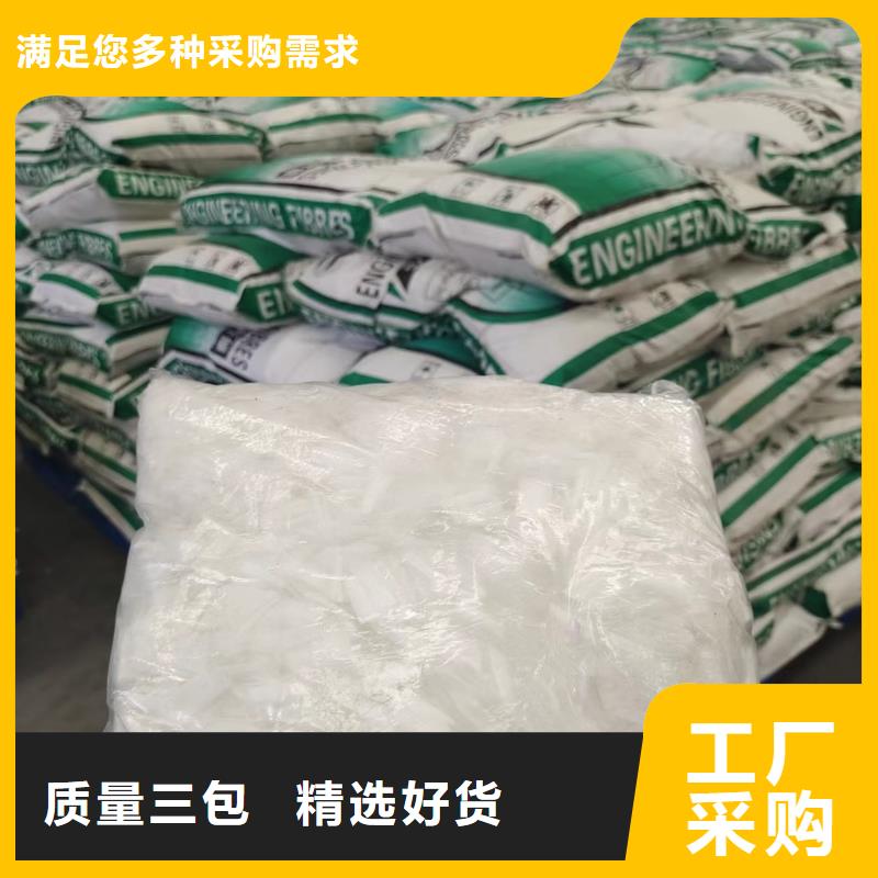 剪切波浪型钢纤维品牌厂家价格实力厂家直销