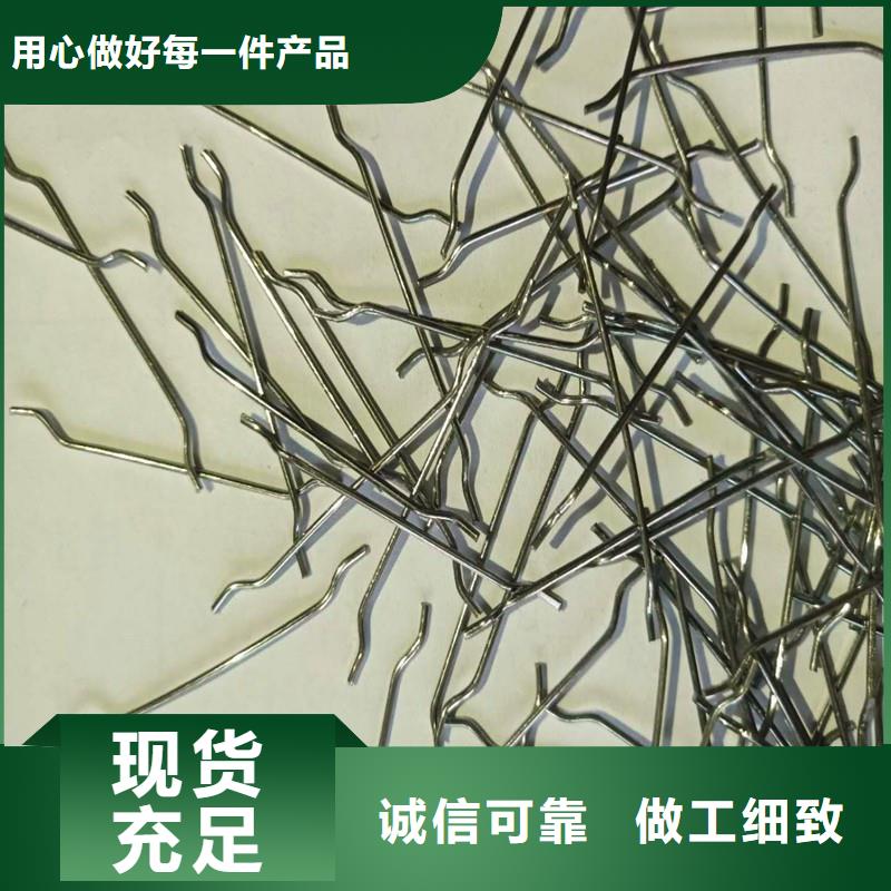 钢纤维紫铜止水片通过检测支持定制批发