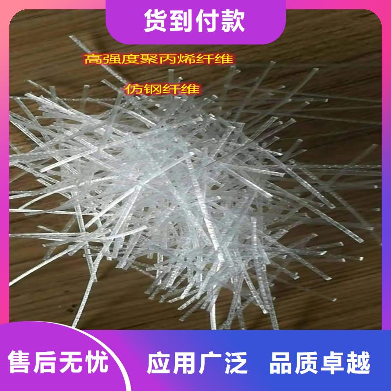 钢纤维,止水紫铜片48小时发货价格合理