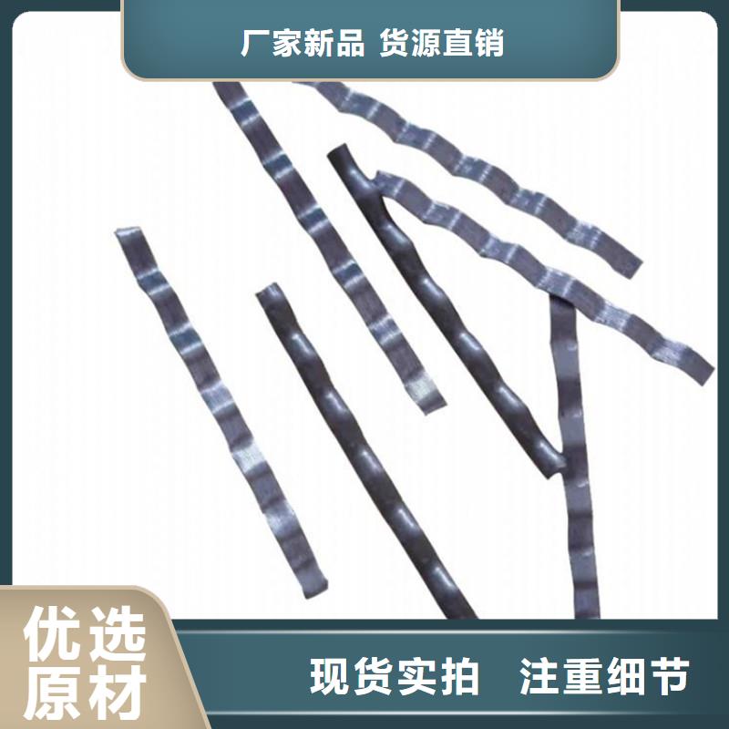 剪切型钢纤维中心厂家可放心采购