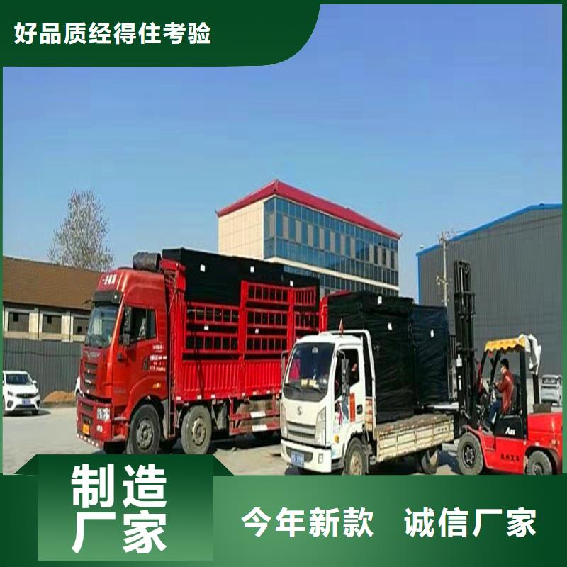 沥青木丝板止水铜片厂家优良材质品质优选