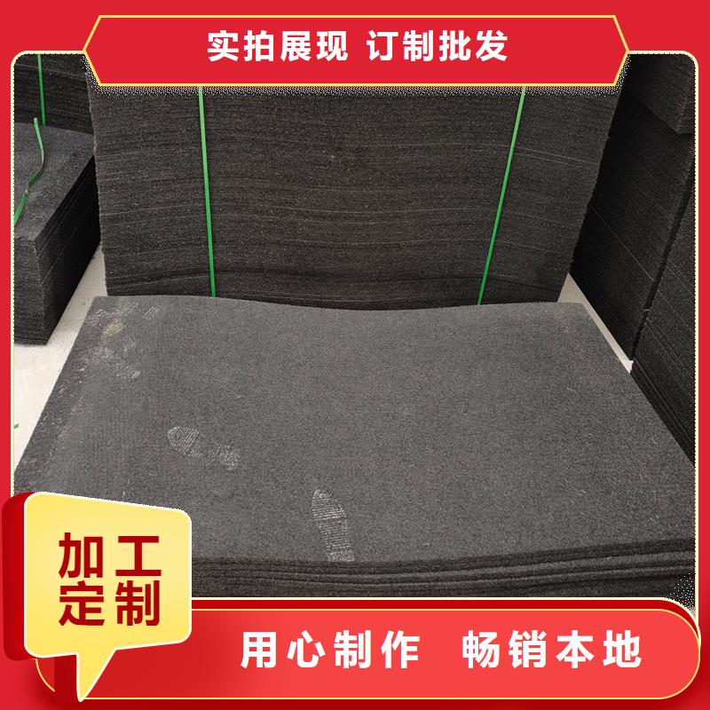 沥青麻絮零售厂家标准工艺