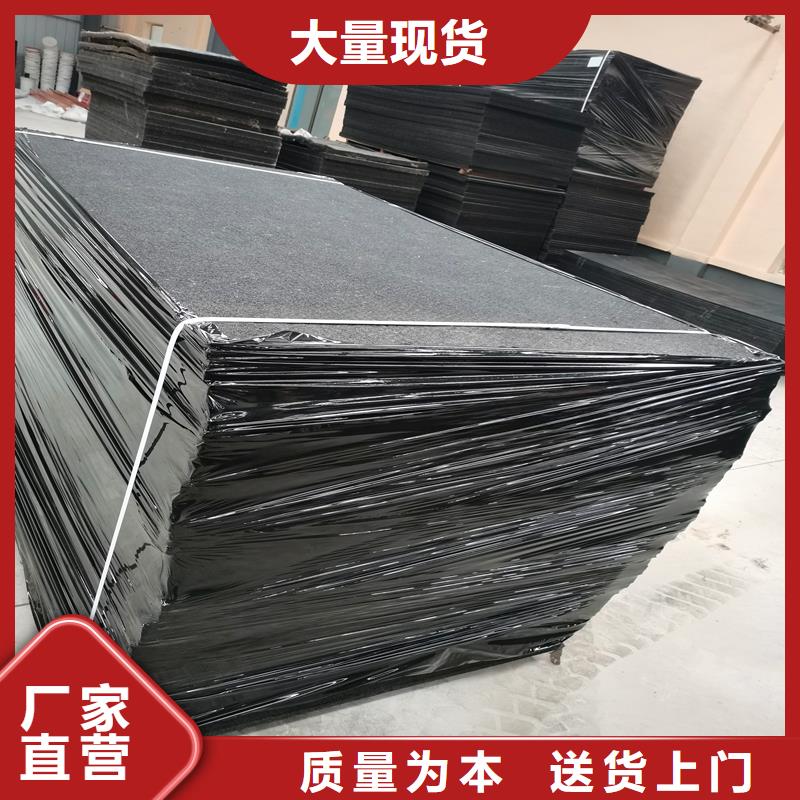 沥青软木板本地厂家价格品质卓越