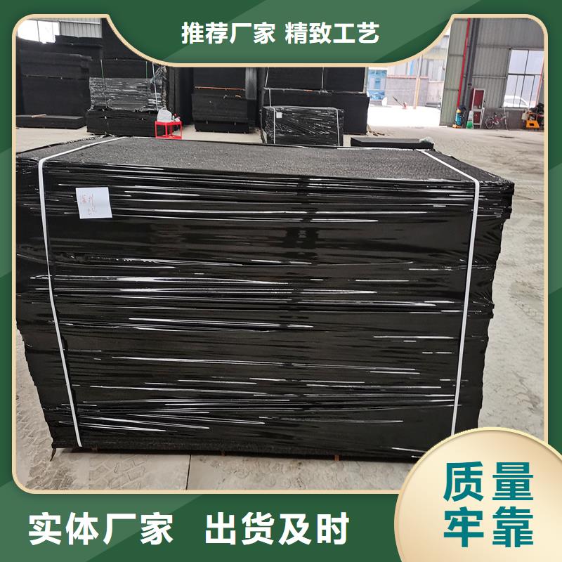 沥青木板零售厂家供货及时
