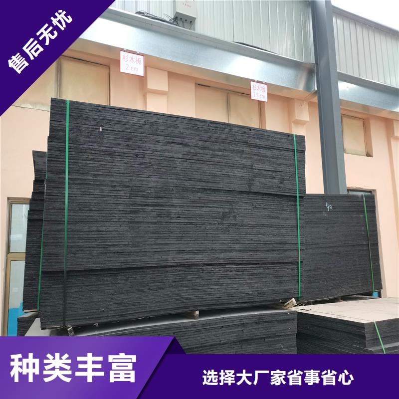 定安县沥青木丝板厂家生产厂家厂家同城服务商